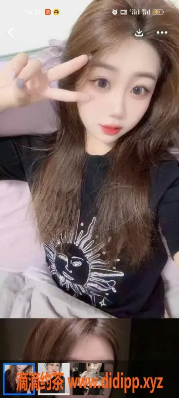 天津楼凤-南开奥城20号楼优质楼凤服务