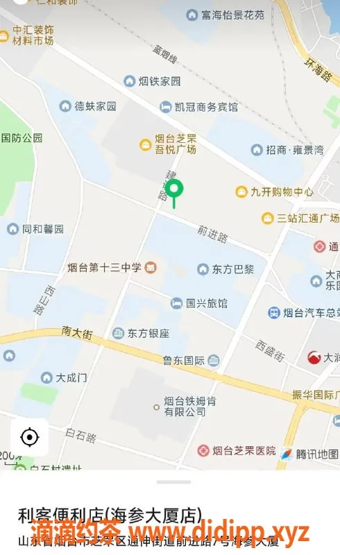 烟台楼凤资源信息,芝罘区夕月，优质服务让人心动