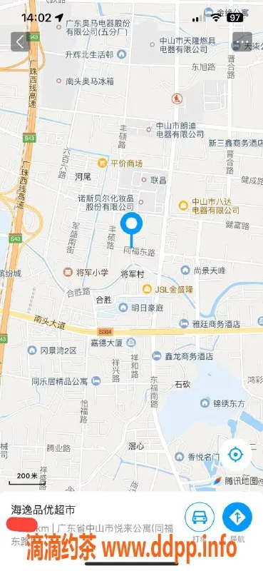 中山楼凤资源信息,南头美丽小姐，快餐300元，洗吹做400元