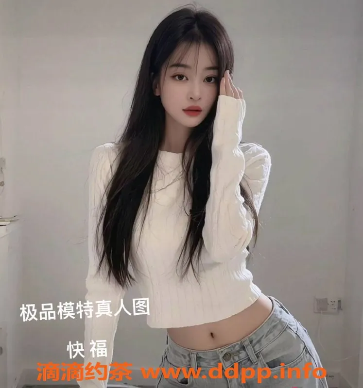 中山楼凤-江海11月优质服务，套餐从350起