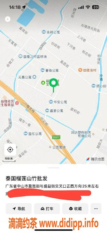 中山楼凤资源信息,东升地区350快餐体验，优质服务等你来！