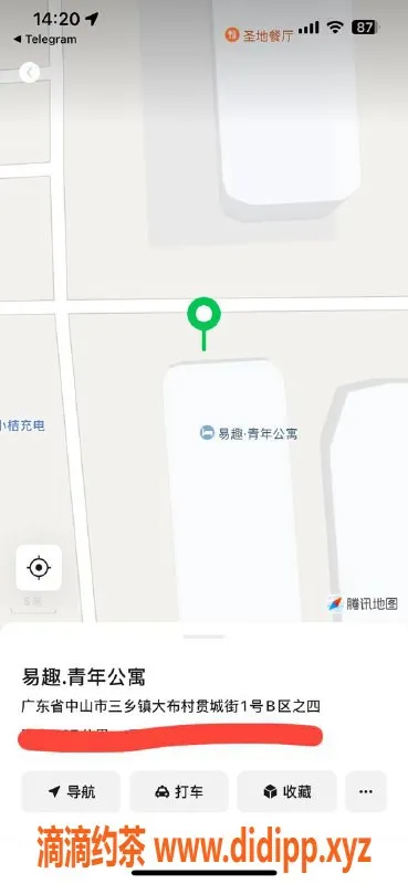 中山楼凤-三乡快餐350，洗吹做450，优质服务等你体验