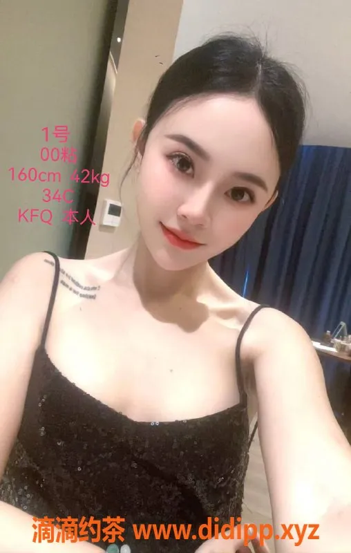 中山楼凤-小榄高品质快餐和洗吹服务推荐