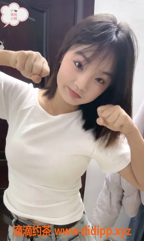 中山楼凤-东升区域优质快餐服务，350起