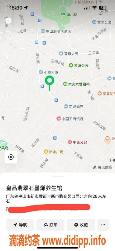 中山楼凤资源信息,小榄高性价比快餐体验，400元超值享受