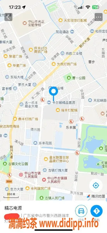 中山楼凤资源信息,古镇11月15日快餐350洗吹450服务，真实体验！