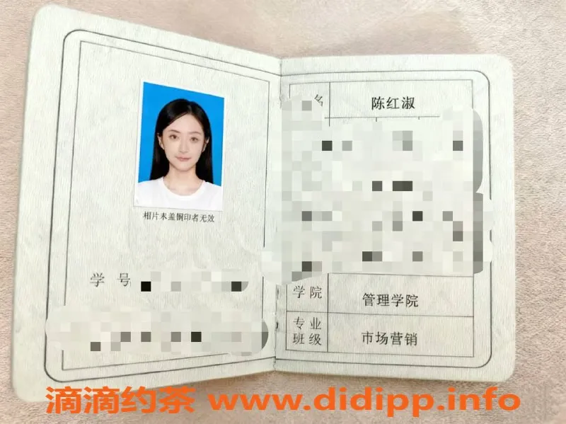 成都楼凤-成华区苏苏御姐服务，6P代聊优选