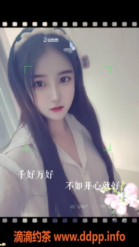 扬州楼凤-扬州邗江园园，颜值9.36，服务超赞