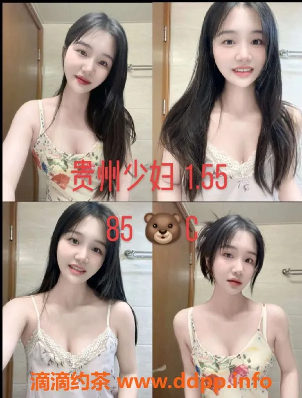 天津楼凤-东丽地区优质陪玩服务，轻松愉快体验