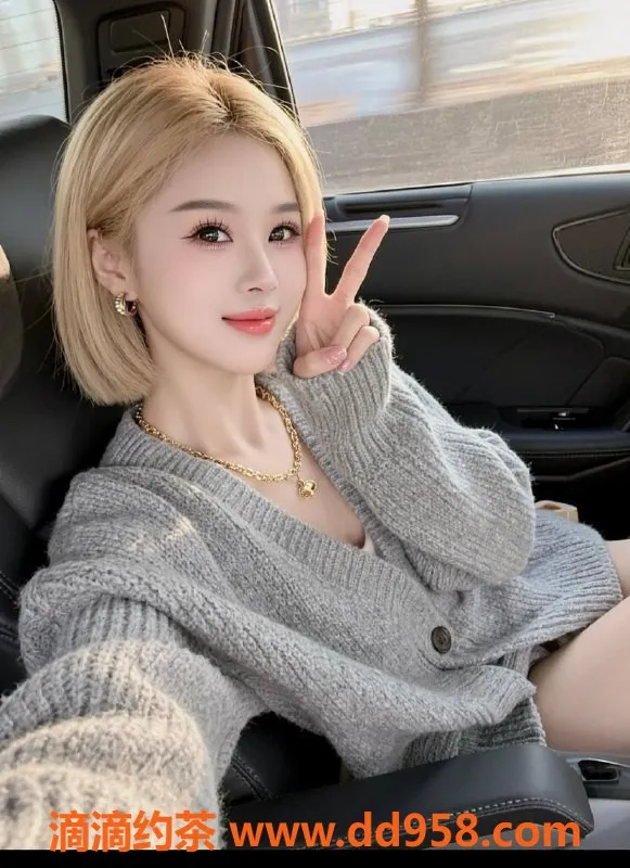 福州spa会所-丰泽区美丽嫩妹珊珊，身高168，45Kg，36B，超值600p