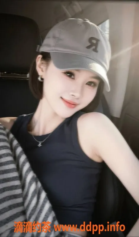 福州spa会所-丰泽区美丽嫩妹珊珊，身高168，45Kg，36B，超值600p