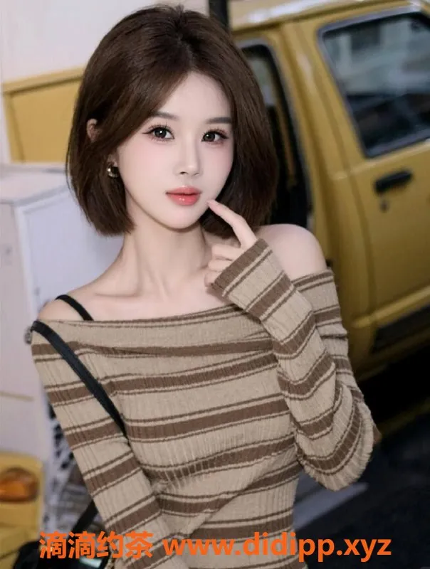 福州spa会所-丰泽区美丽嫩妹珊珊，身高168，45Kg，36B，超值600p