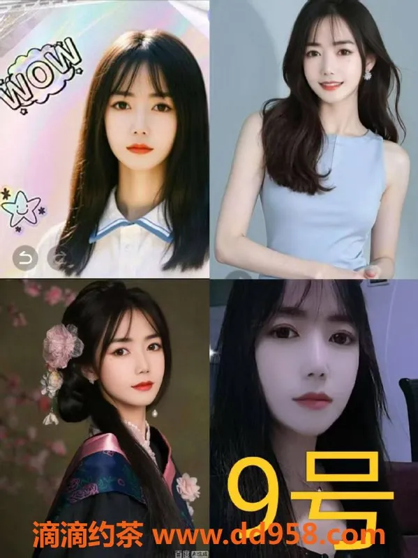 绍兴spa会所资源信息,绍兴夜尚海94会所 高颜值00后巨乳服务