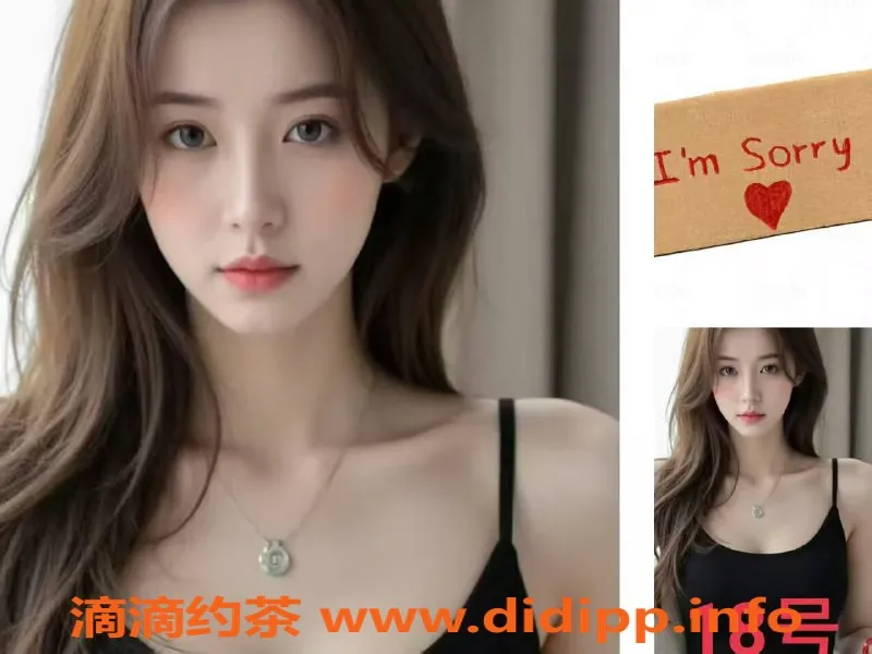 绍兴spa会所-绍兴夜尚海94会所 高颜值00后巨乳服务