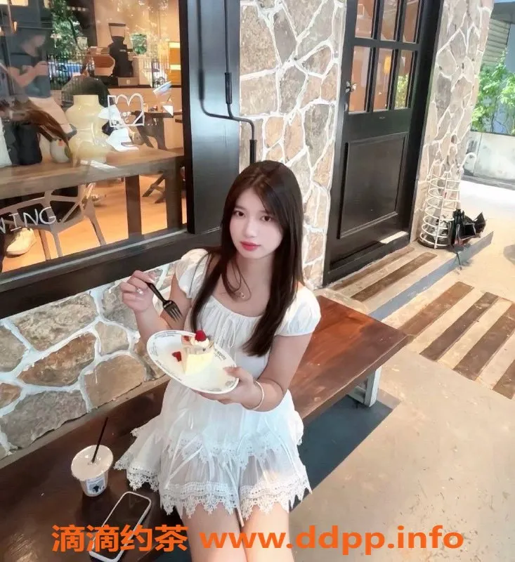 中山楼凤资源信息,西区19岁芊芊，D杯少女热情服务