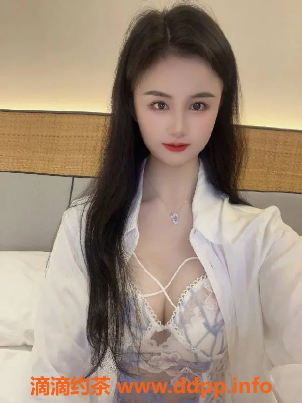 南通楼凤资源信息,南通悦玺双项服务，166cm，49kg