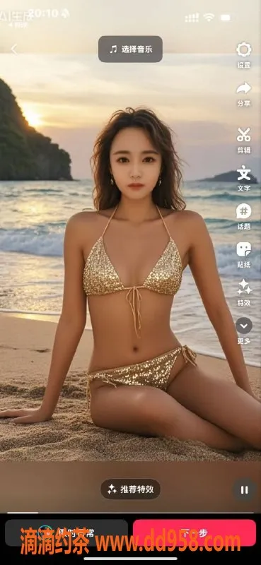 广州spa会所资源信息,佛山南海区百合，26岁白皙美肌服务体验