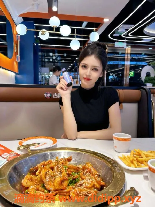 乌鲁木齐楼凤-00年172cm极品兼职，服务热情不催促