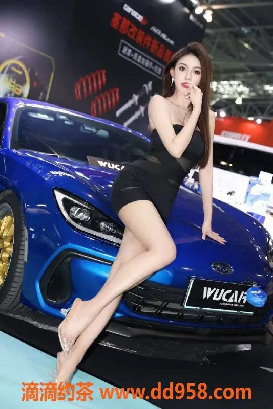 无锡楼凤-梁溪区高颜值车模，175cm，52kg，2400/p