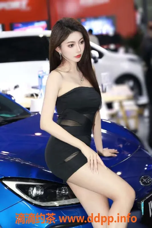 无锡楼凤-梁溪区高颜值车模，175cm，52kg，2400/p