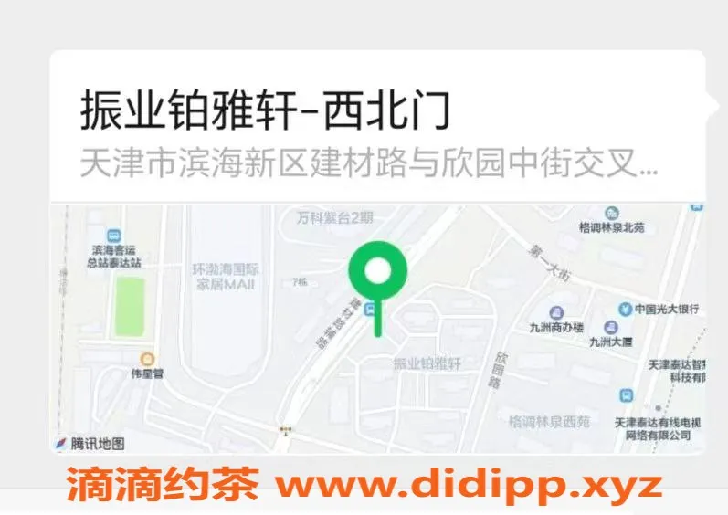 天津楼凤资源信息,天津大牛，身高165，价格实惠，服务优质！