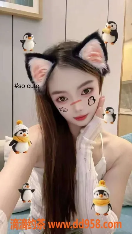 中山楼凤-民众约会体验，快餐300，洗吹服务400