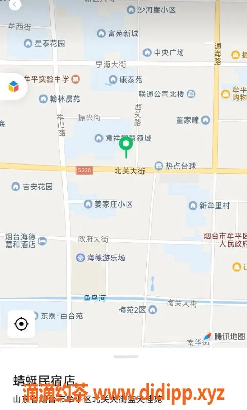 烟台楼凤-牟平区雅兮，迷人身材与优质服务