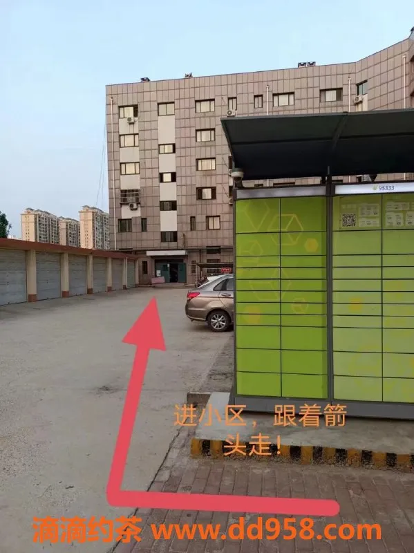 烟台楼凤-牟平区雅兮，迷人身材与优质服务