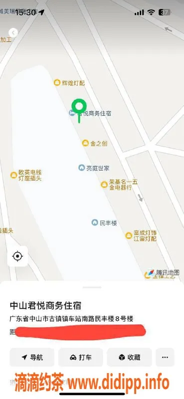 中山楼凤资源信息,古镇小姐，800快餐，服务优质