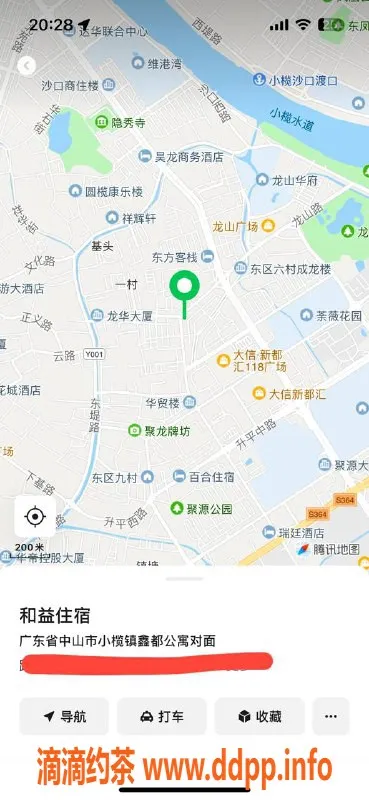 中山楼凤资源信息,小榄快餐小姐 价格400 体验非凡