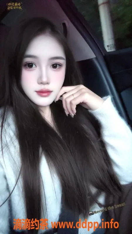 常州楼凤资源信息,天宁花花，165cm嫩妹，陪浴服务只要600元！