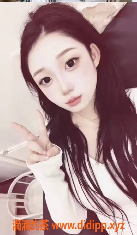 天津楼凤-津南区咸水沽博雅时尚，优质服务推荐！