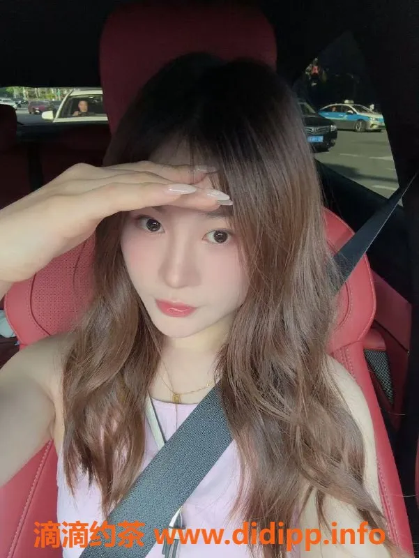 北京楼凤-和平西桥倪一雪，25岁161高，皮肤白皙