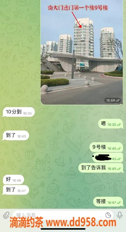 烟台楼凤资源信息,威海自在澜湾程如梦，尽享帝王服务