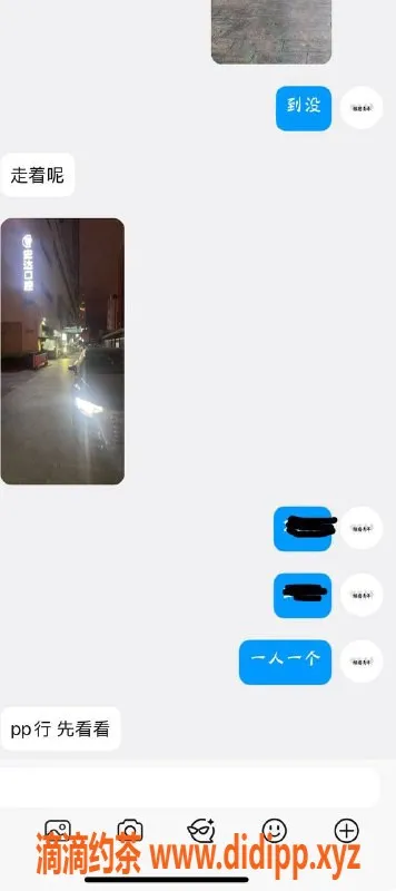 烟台楼凤资源信息,威海高区小嫩妹集合，服务超赞！