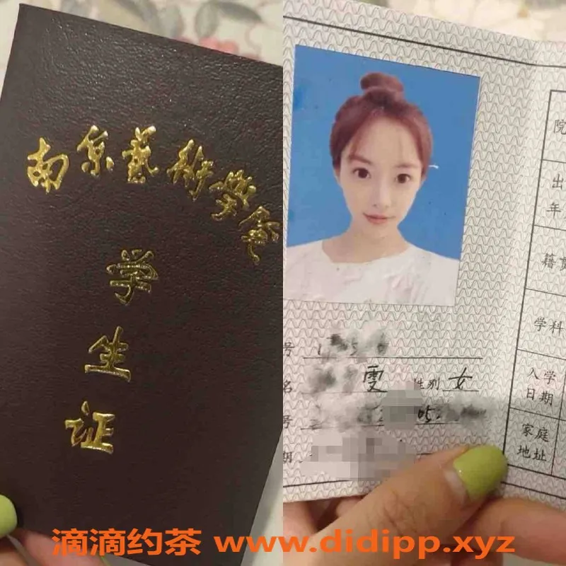 上海外围-普陀雯雯，大圈3K，69舌吻服务！