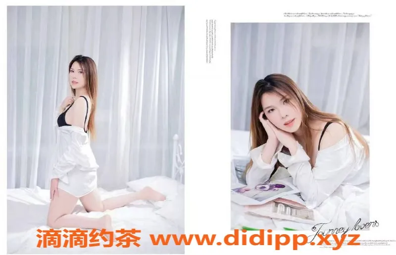 中山楼凤资源信息,石岐四位女体验，300快餐400洗吹！