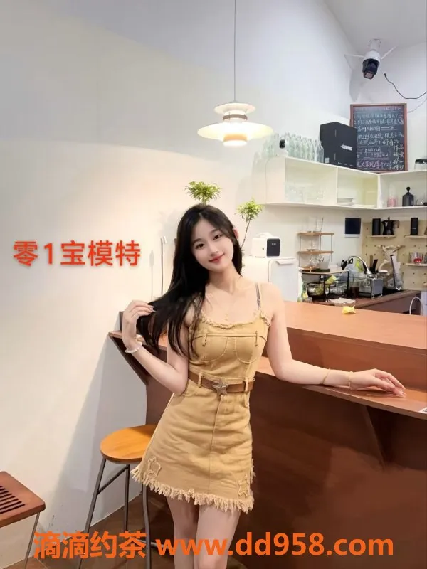 中山楼凤-古镇两位快餐350元，洗吹450元