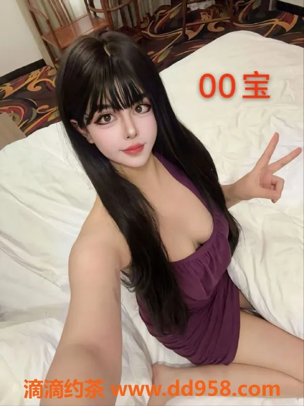 中山楼凤-古镇两位快餐350元，洗吹450元