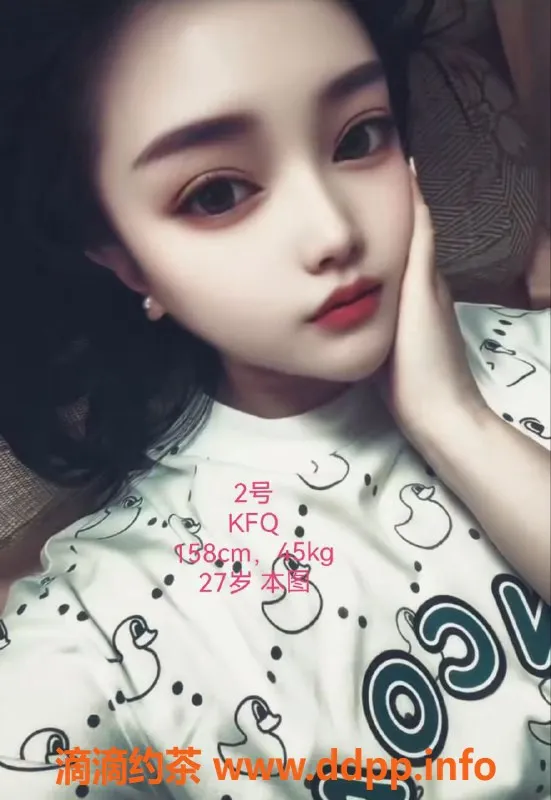 中山楼凤-小榄优质服务，350快餐/650全套，态度超棒！