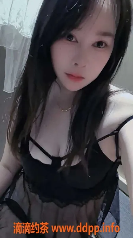 广州楼凤-越秀光滑恋人媛媛，29岁，165cm，胸围36C，500元起