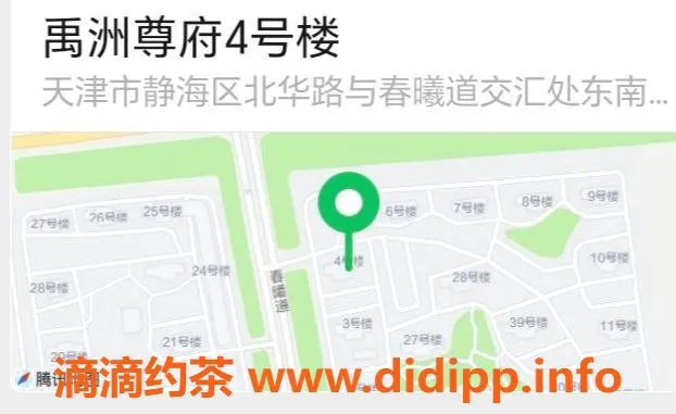 天津楼凤资源信息,静海优质双向服务，鸡头大牛推荐