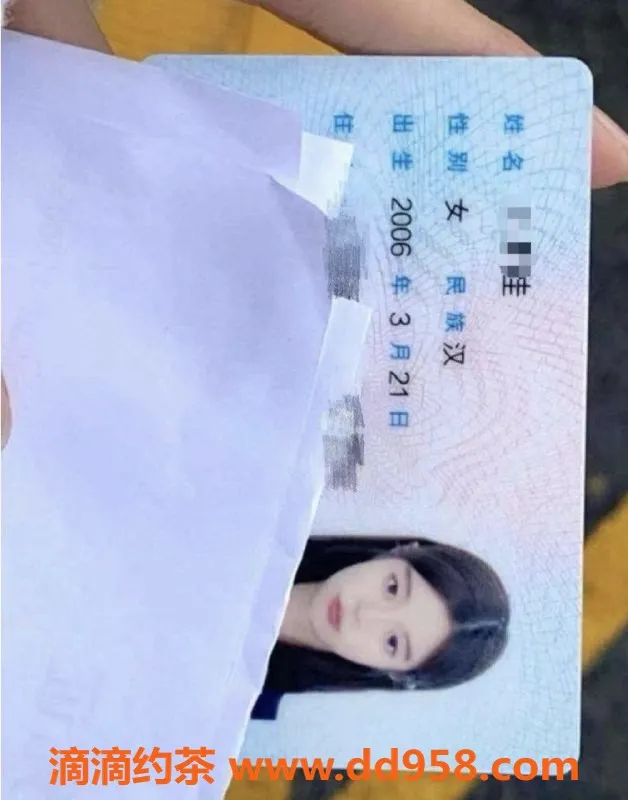无锡楼凤资源信息,滨湖万达06超嫩少女学妹 清纯诱惑