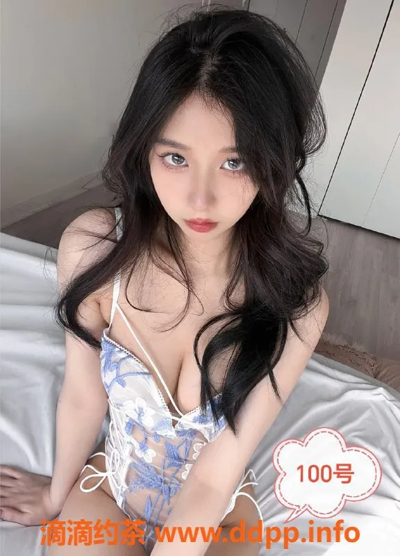 上海spa会所-杨浦龙凤宫全裸6T SPA，高颜值妹子来袭！