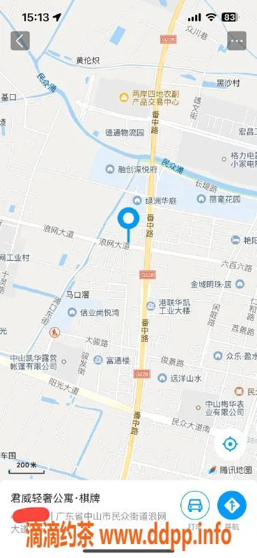 中山楼凤资源信息,民众楼凤—300元快餐，400元洗吹做服务