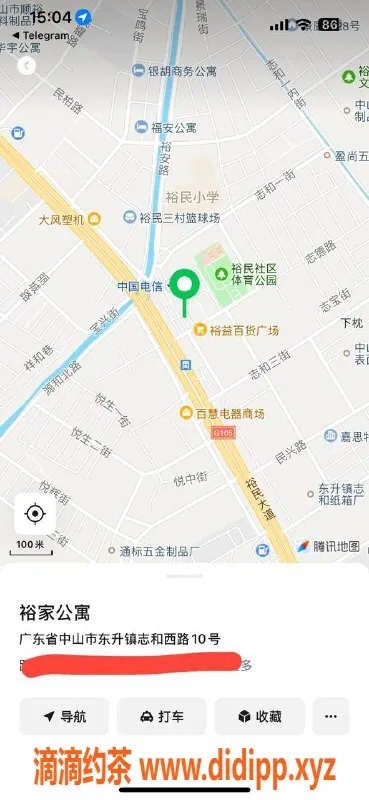 中山楼凤资源信息,东升快餐服务，400元享受超值体验