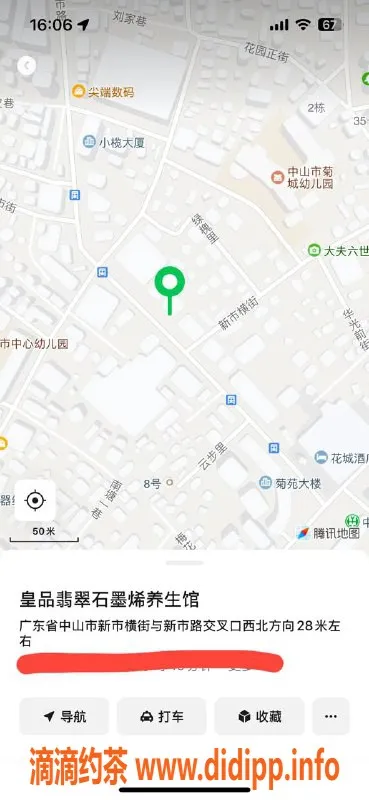 中山楼凤资源信息,小榄地区400元快餐服务，轻松享受欢乐时光
