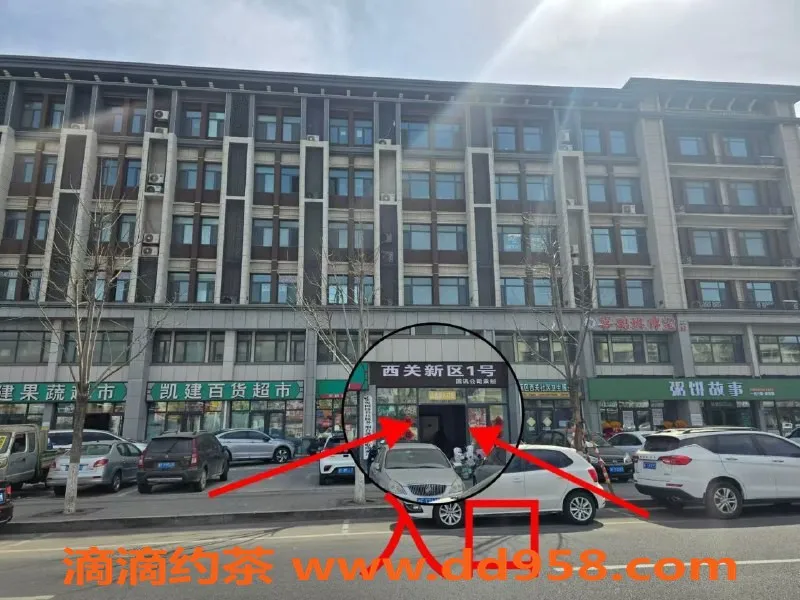 烟台楼凤资源信息,蓬莱洋马，西关新区热情服务