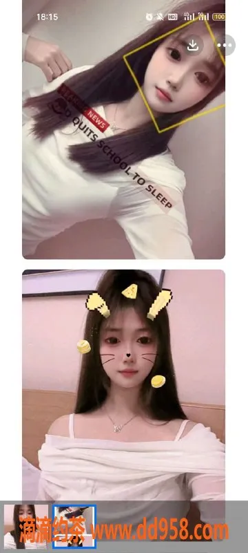 天津楼凤-塘沽工农村新推荐，10号小姐姐