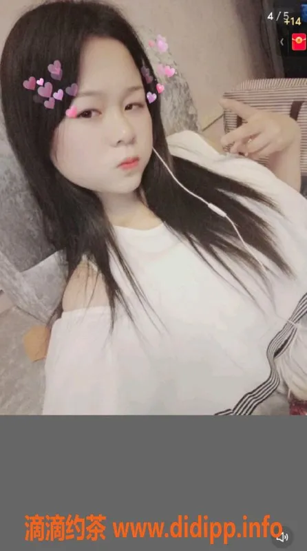 中山楼凤-古镇燕燕，20岁36D玲珑身材，200元体验服务